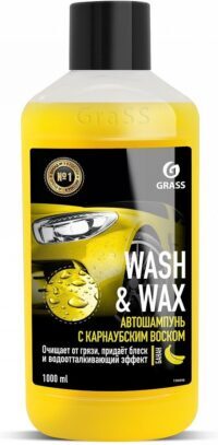 wash and wax grass